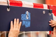 Alevin_Benxamins_A-Estrada-19